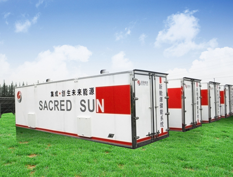 鋰離子微網(wǎng)儲能系統(tǒng)