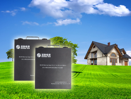 便攜式通信電源